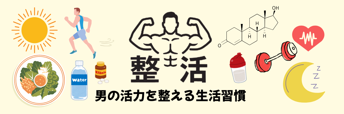 整活.com